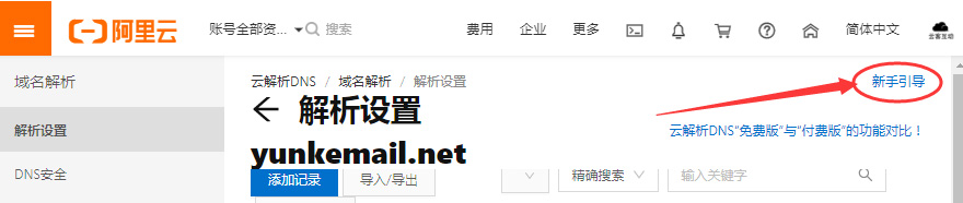 1563862403791808.jpg jiexi2.jpg